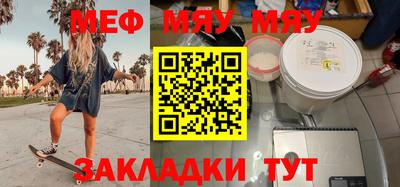 ешки Нарткала