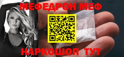 ешки Нарткала