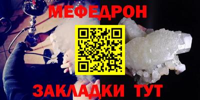 ешки Нарткала