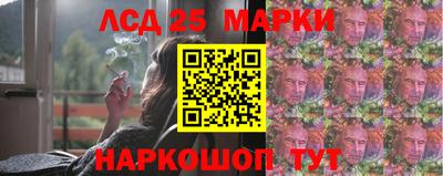ешки Нальчик