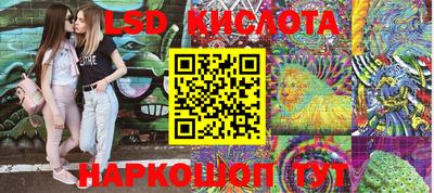 ешки Нарткала