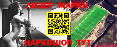 ешки Нарткала