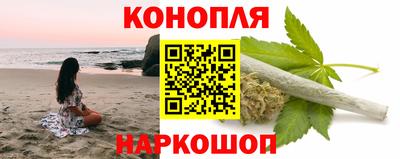 ешки Нарткала