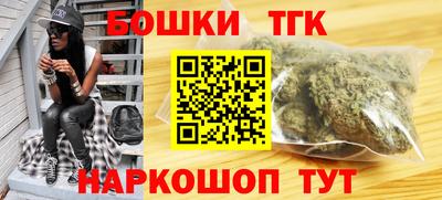 ешки Нальчик