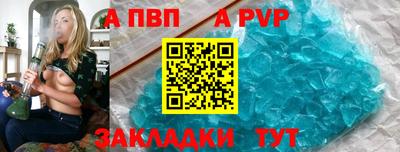 ешки Нарткала