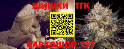 ешки Нальчик