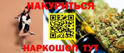 ешки Нарткала
