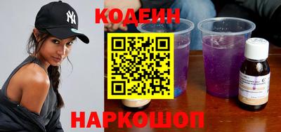 ешки Нарткала