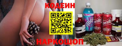 ешки Нарткала