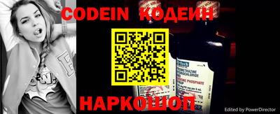ешки Нарткала