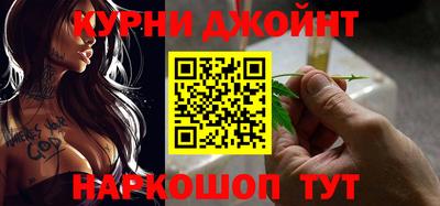 ешки Нальчик