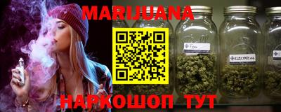 ешки Нальчик