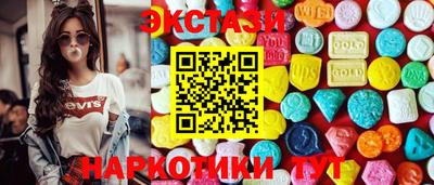 ешки Нальчик