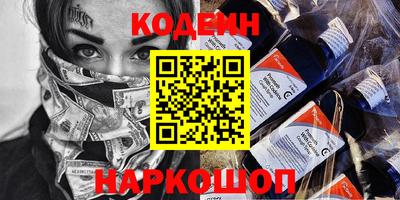 ешки Нарткала