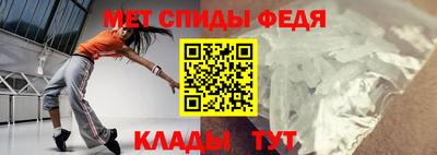 ешки Нальчик