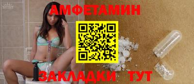 ешки Нальчик