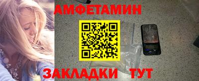 ешки Нарткала