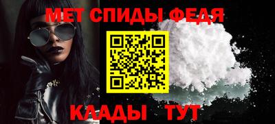 ешки Нарткала