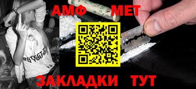 ешки Нарткала