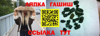 мяу мяу мука Наро-Фоминск