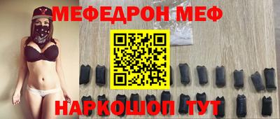 ешки Нарткала